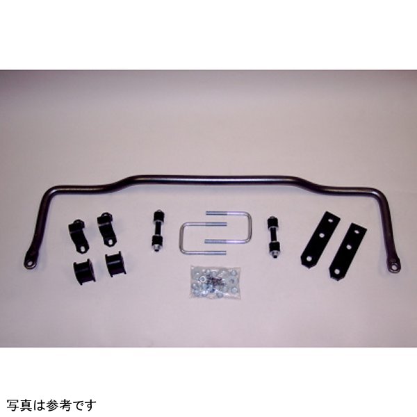 03-07 Ford E-450 Super Duty Solid Heat Treated Chromoly 1-3/8in Front Sway Bar