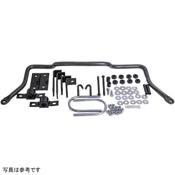 90-97 Ford F-250 Solid Heat Treated Chromoly 1in Rear Sway Bar