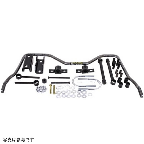 05-20 Nissan Frontier 2/4WD Solid Heat Treated Chromoly 7/8in Rear Sway Bar