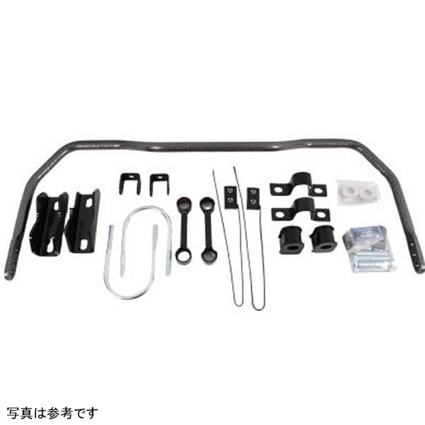 2021+ Ford Raptor 1in Diameter Rear Sway Bar