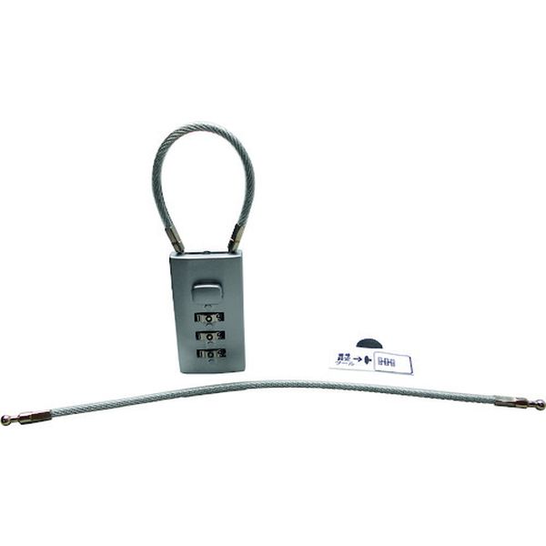 ケーブルロック2