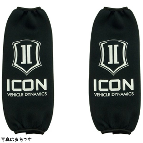 ICON Short 2.5 Series Shock Coil Wrap w/Logo Pair (11.25-12.25)
