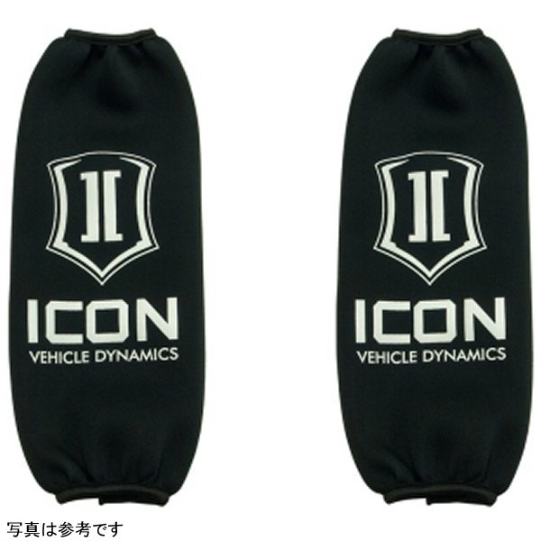ICON Long 2.5 Coil Wrap w/Logo (14.5-15.5)