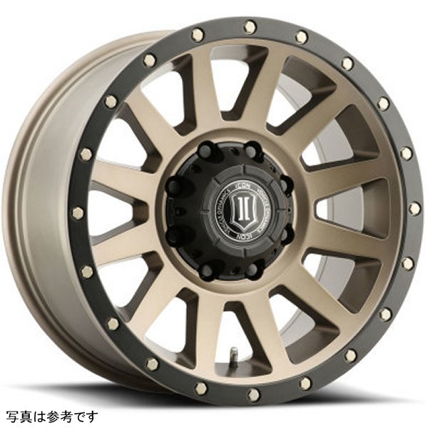 Compression HD Bronze - 18x9/8x180/12mm/ 5 1/2 in