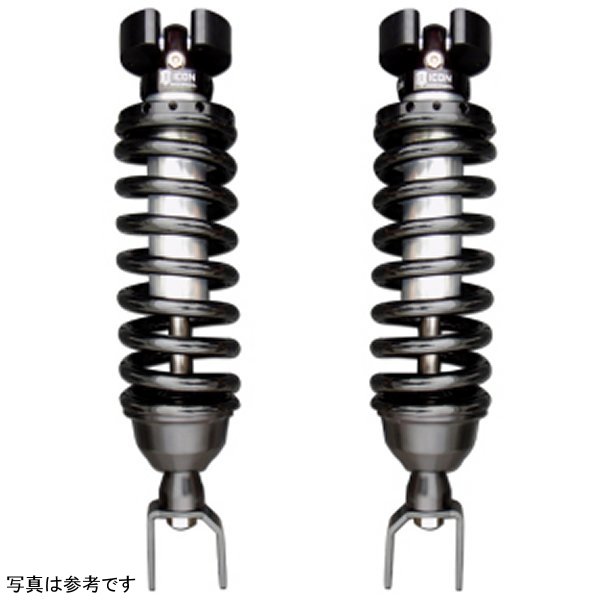 ICON 2019+ Ram 1500 2/4WD / 2009+ Ram 1500 4WD .75-2.5in 2.5 Series Shocks VS IR Coilover Kit