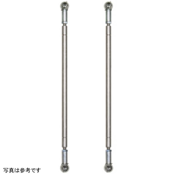 ICON 2014+ Ram 2500 1.0in Air Ride Kit