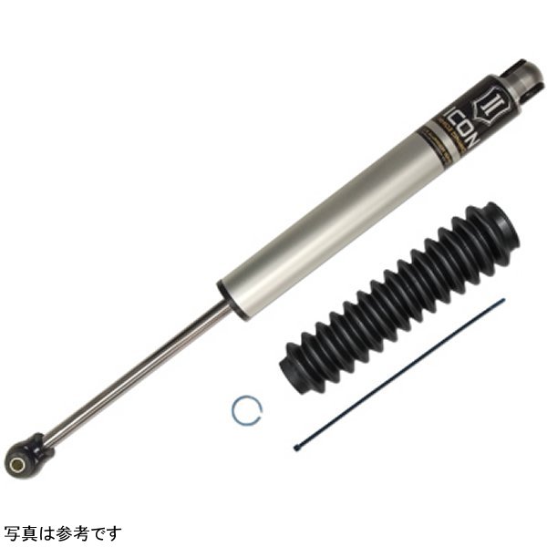 ICON 2009+ Ram HD 2.0 Steering Stabilizer