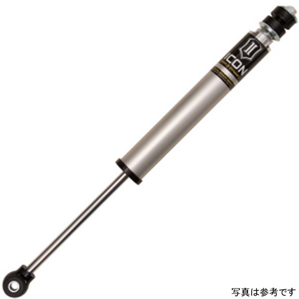 ICON 2014+ Ram HD 2.5in Front Lift 2.0 Series Aluminum Shocks VS IR