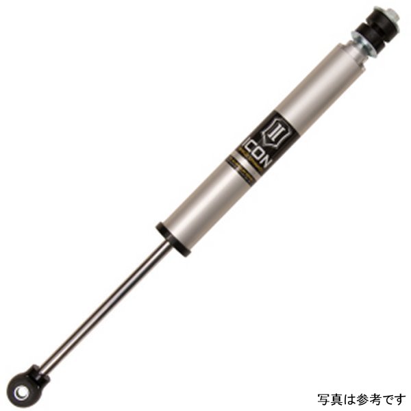 ICON 2014+ Ram 2500 Air Ride Rear 2.0 Series Aluminum Shocks VS IR