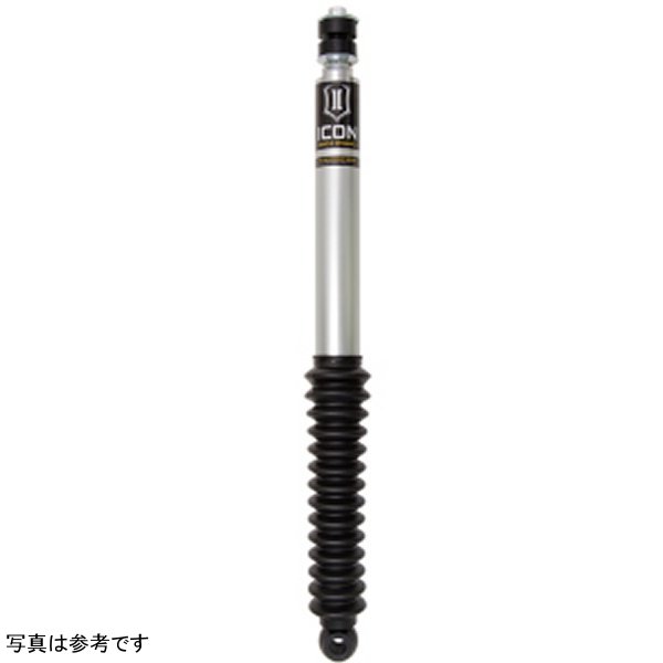 ICON 2019+ Ram 1500 Rear 2.0 Series Aluminum Shocks VS IR