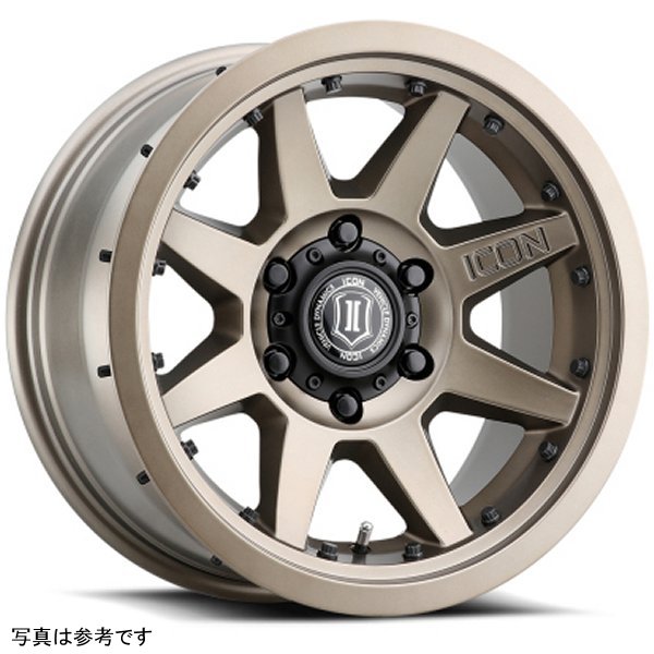 ICON Rebound Pro 17x8.5 5x150 25mm Offset 5.75in BS 110.1mm Bore Bronze Wheel