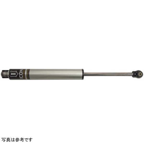 ICON Universal 2.0 Stabilizer IR - Single