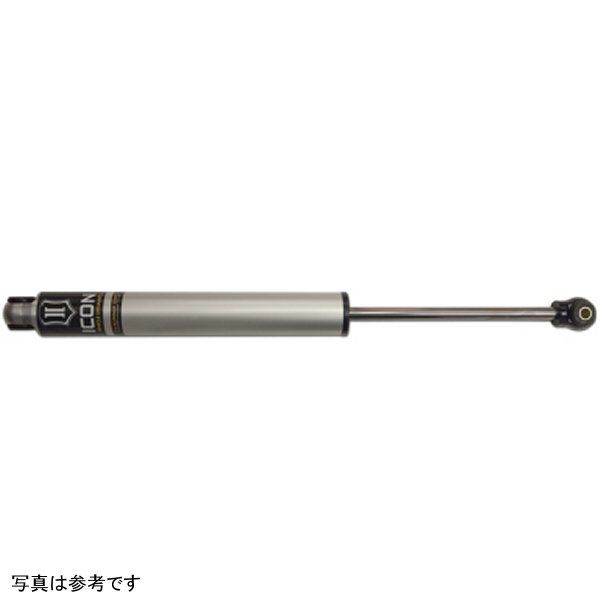 ICON 1999+ Ford F-250/F-350 Super Duty 4WD 2.0 Steering Stabilizer (Dual Opposing)VS IR(Lift Needed)