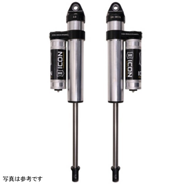 ICON 1999+ Ford F-250/F-350 Super Duty 0-3in Rear 2.5 Series Shocks VS PB - Pair