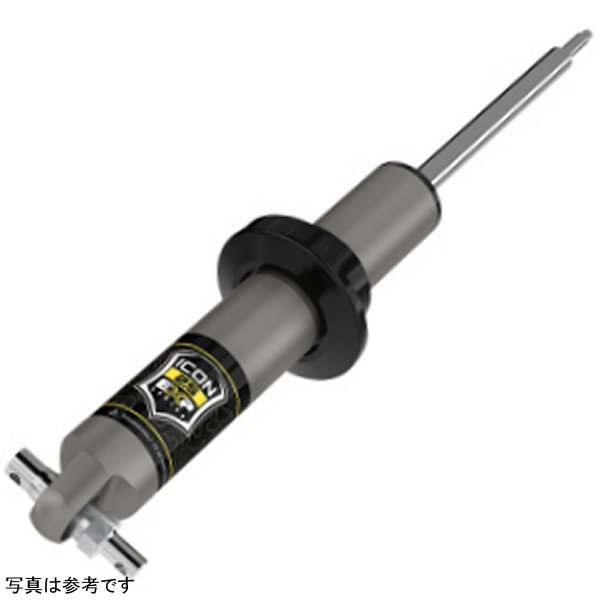 ICON 2021+ Ford Bronco Hoss 2.0 Front EXP Coilover 2.5in