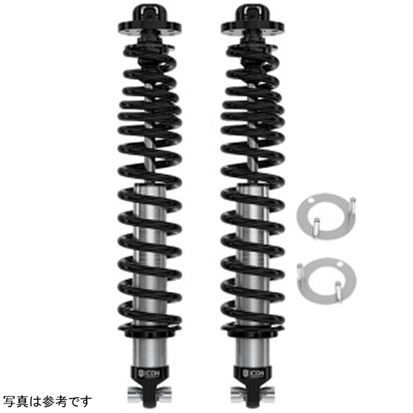 ICON 21-UP Ford Bronco 2-3in Rear 2.5 VS IR COILOVER KIT