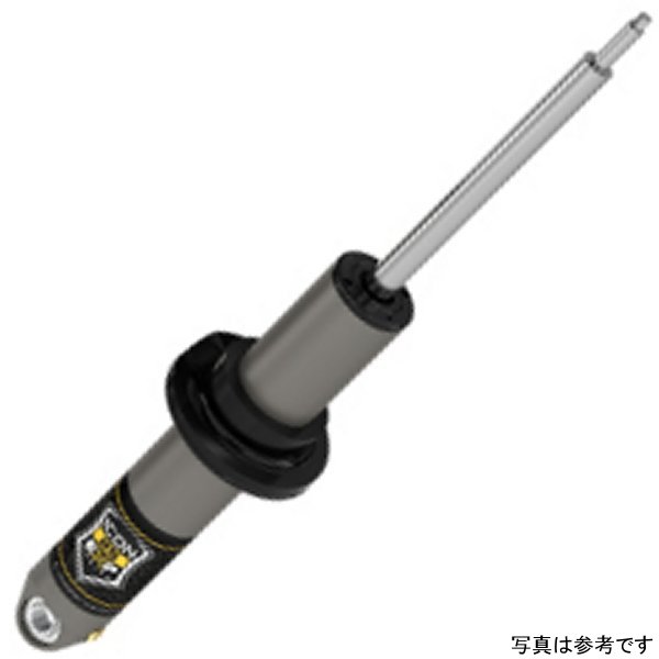 ICON 2021+ Ford Bronco Hoss 2.0 Rear EXP Coilover 2.5in