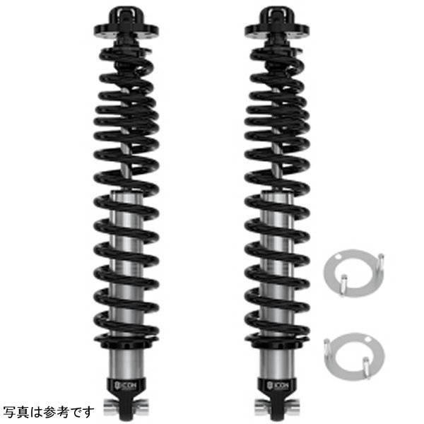 ICON 21-23 Ford Bronco Rear 2.5 VS IR Coilover Kit Heavy Rate Spring