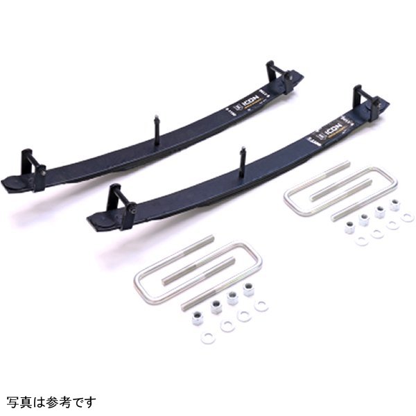 ICON 1996+ Toyota Tacoma / 00-06 Toyota Tundra 1.5in Add-A-Leaf Kit