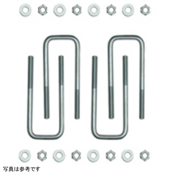 ICON Toyota Rear 8.0in U-Bolt Kit