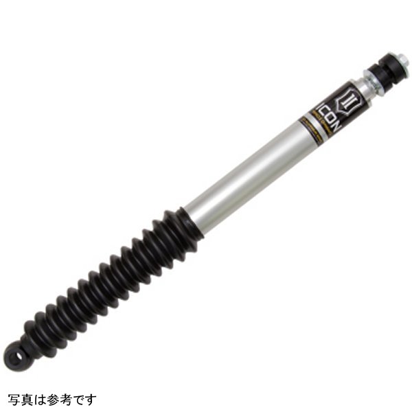 ICON 91-07 Toyota Land Cruiser 80/100 0-3in Rear 2.0 Series Aluminum Shocks VS IR