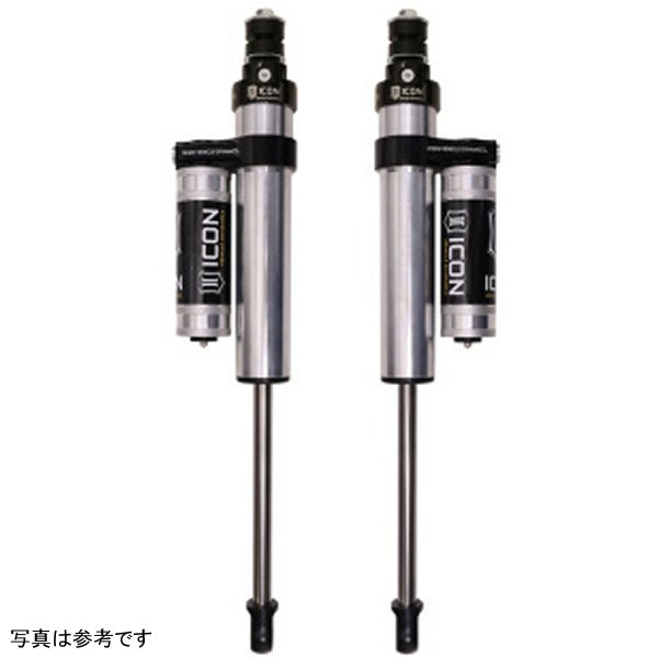 ICON 00-06 Toyota Tundra Rear 2.5 Series Shocks VS PB - Pair