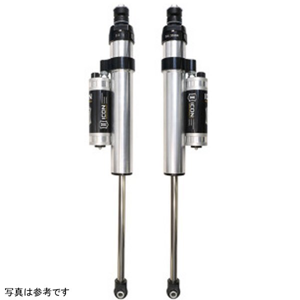 ICON 2007+ Toyota Tundra Rear 2.5 Series Shocks VS PB CDCV - Pair