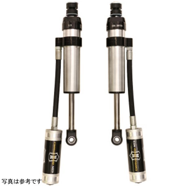 ICON 98-07 Toyota Land Cruiser 100 Series 0-3in Front 2.5 Series Shocks VS RR - Pair