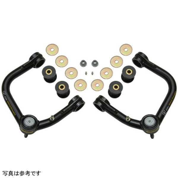 ICON 2005+ Toyota Tacoma Tubular Upper Control Arm Delta Joint Kit