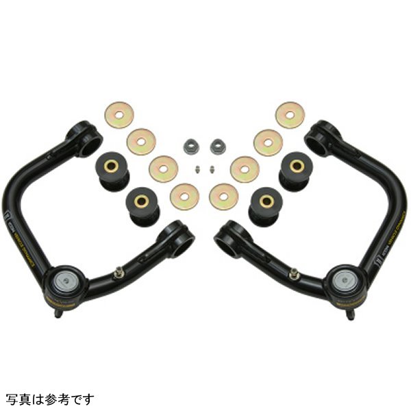 ICON 2007+ Toyota FJ / 2003+ Toyota 4Runner Tubular Upper Control Arm Delta Joint Kit