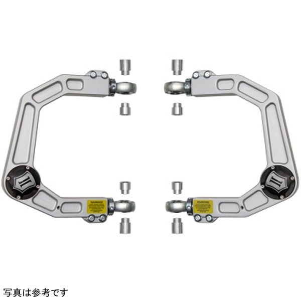 ICON 2005+ Toyota Tacoma Billet Upper Control Arm Delta Joint Kit