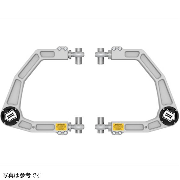 ICON 2022 Toyota Tundra Billet Upper Control Arm Delta Joint Pro Kit