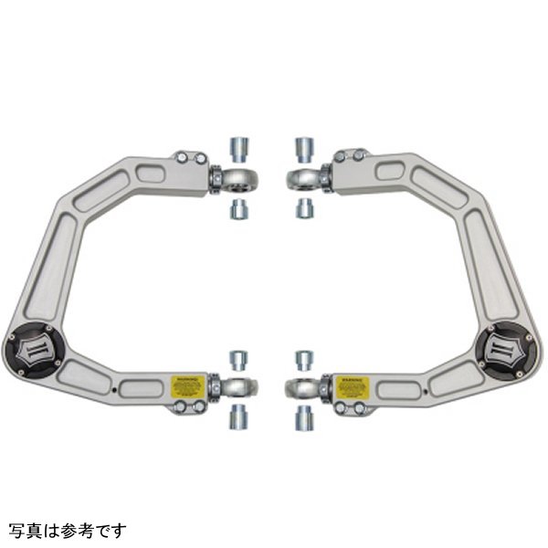 ICON 2008+ Toyota Land Cruiser 200 Billet Upper Control Arm Delta Joint Kit