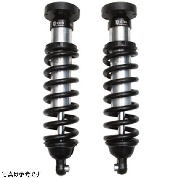 ICON 00-06 Toyota Tundra 2.5 Series Shocks VS IR Coilover Kit