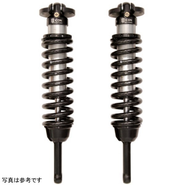 ICON 2005+ Toyota Tacoma Ext Travel 2.5 Series Shocks VS IR Coilover Kit
