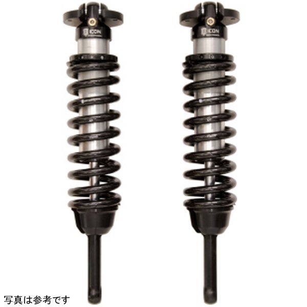 ICON 2010+ Toyota FJ/4Runner Ext Travel 2.5 Series Shocks VS IR Coilover Kit w/700lb Spring Rate