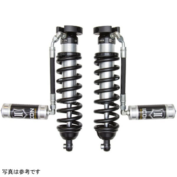 ICON 96-04 Toyota Tacoma Ext Travel 2.5 Series Shocks VS RR Coilover Kit