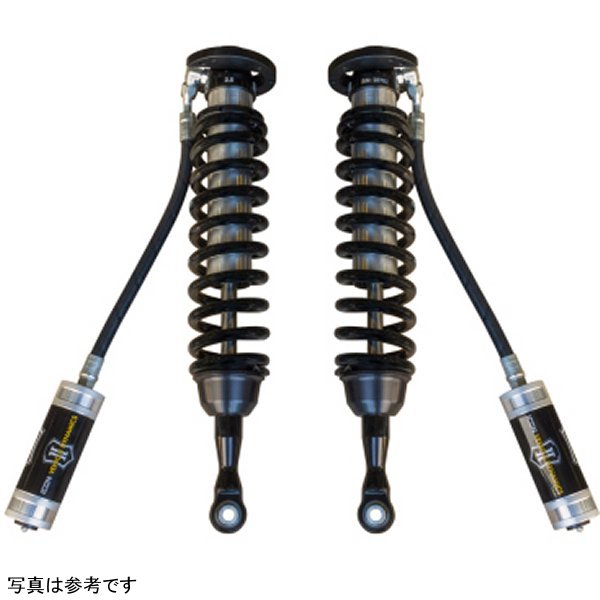 ICON 2007+ Toyota Tundra 2.5 Series Shocks VS RR Coilover Kit