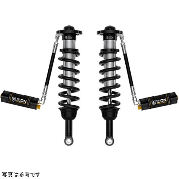ICON 2022+ Toyota Tundra 2.5 Series VS RR CDCV Coilover Kit