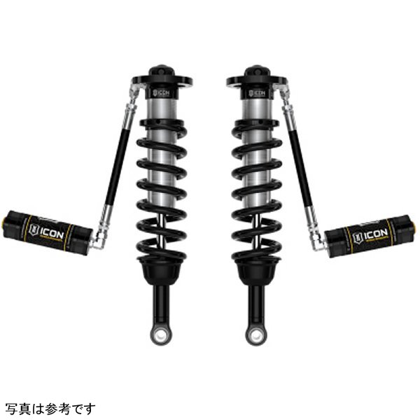 ICON 2022+ Toyota Tundra 2.5 Series VS RR Coilover Kit
