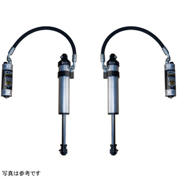 ICON Toyota Secondary Long Travel 2.5 Series Shocks RR CDCV - Pair
