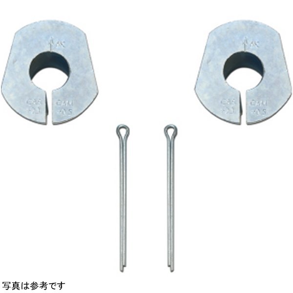 ICON 2005+ Ford F-250/F-350 2.3 Deg Alignment Cam Kit