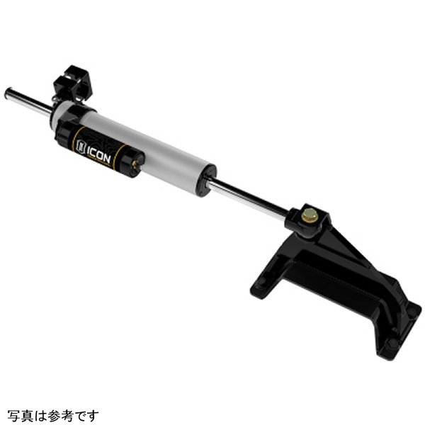 ICON 2005+ Ford F-250/F-350 2.5 Centerline Steering Stabilizer Kit