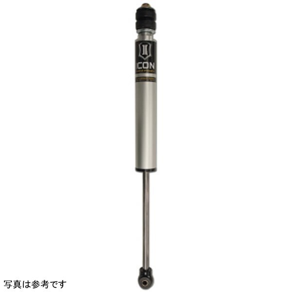 ICON 2005+ Ford F-250/F-350 Super Duty 4WD 4.5in Front 2.0 Series Aluminum Shocks VS IR