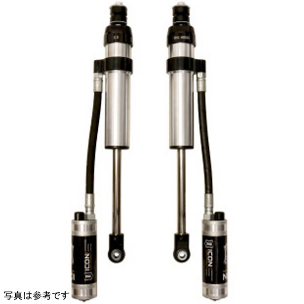 ICON 2005+ Ford F-250/F-350 Super Duty 4WD 0-2.5in Front 2.5 Series Shocks VS RR CDCV - Pair