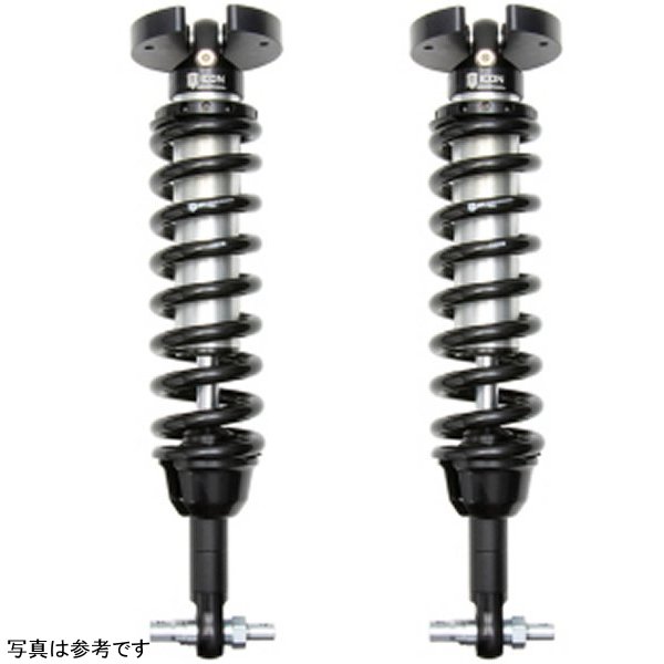 ICON 2019+ GM 1500 Ext Travel 2.5 Series Shocks VS IR Coilover Kit