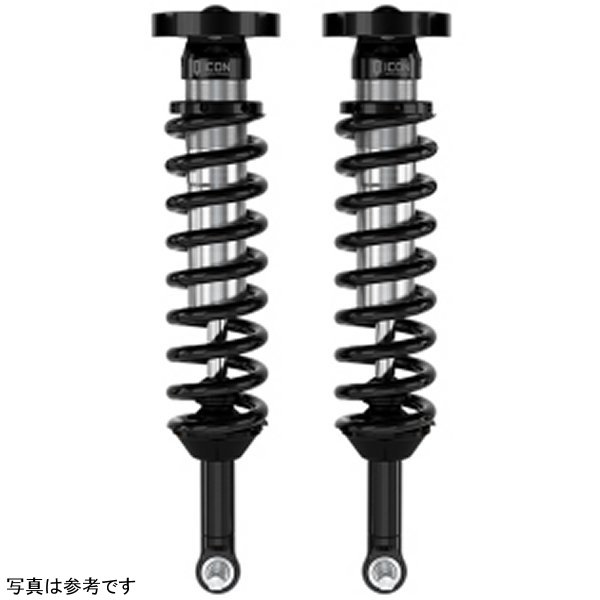 ICON 2023+ Chevrolet Colorado 2.5 Series Shocks VS IR Coilover Kit