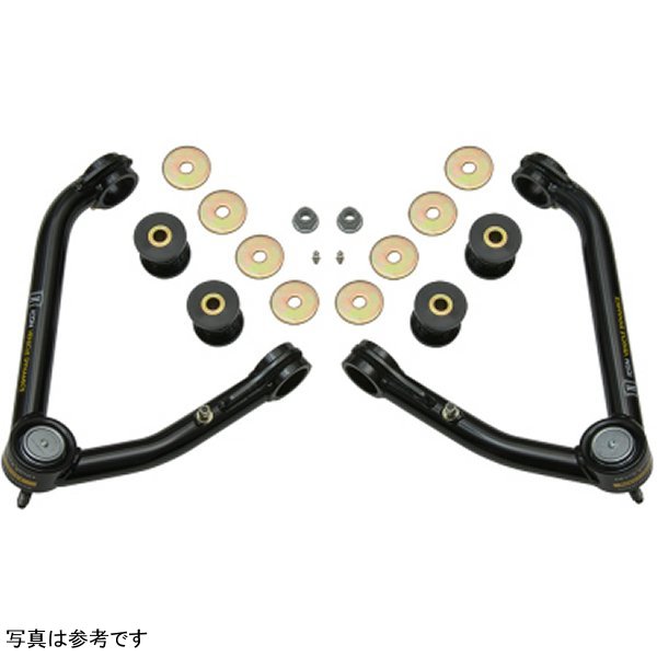 ICON 14-18 GM 1500 Tubular Upper Control Arm Delta Joint Kit (Large Taper)