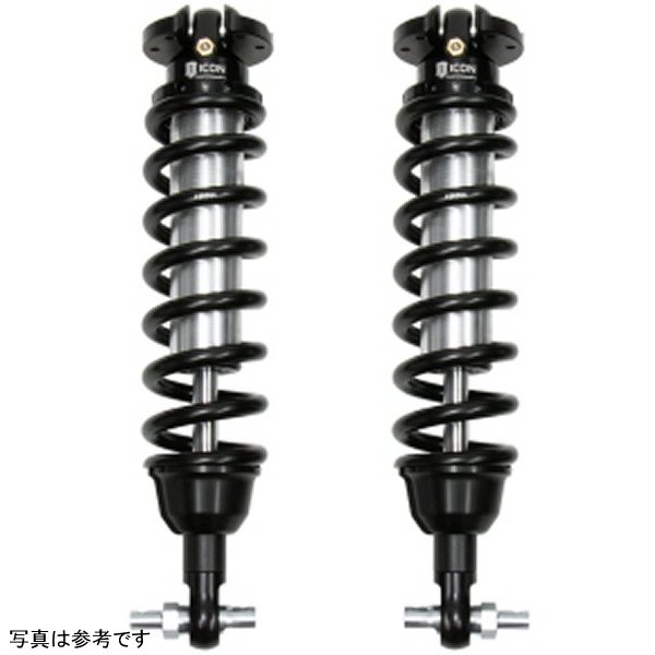 ICON 2019+ Ford Ranger Ext Travel 2.5 Series Shocks VS IR Coilover Kit