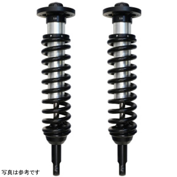 ICON 09-13 Ford F-150 4WD 0-2.63in 2.5 Series Shocks VS IR Coilover Kit